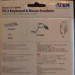 PS/2キーボード マウスエミュレーター 新品の画像