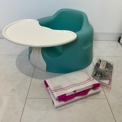 バンボ　テーブル付き　美品