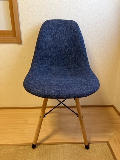 イームズチェア ファブリック 青系
