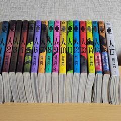本/CD/DVD マンガ、コミック、アニメ