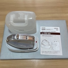 コードレススチームアイロン【HITACHI】の画像