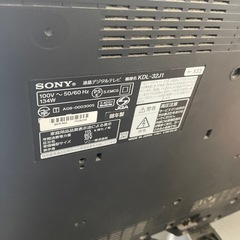 家電 テレビ 液晶テレビの画像