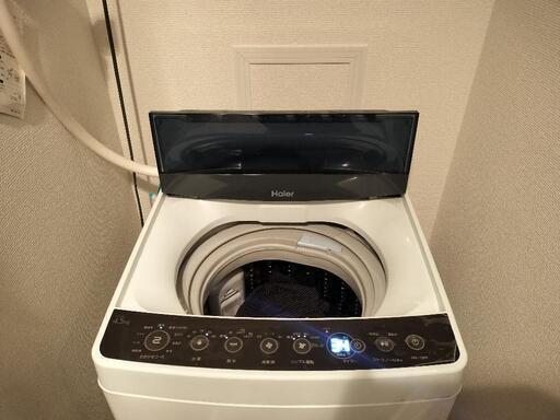 家電 生活家電 洗濯機