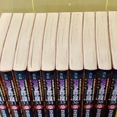 ジョジョの奇妙な冒険 5部 全巻 文庫版の画像