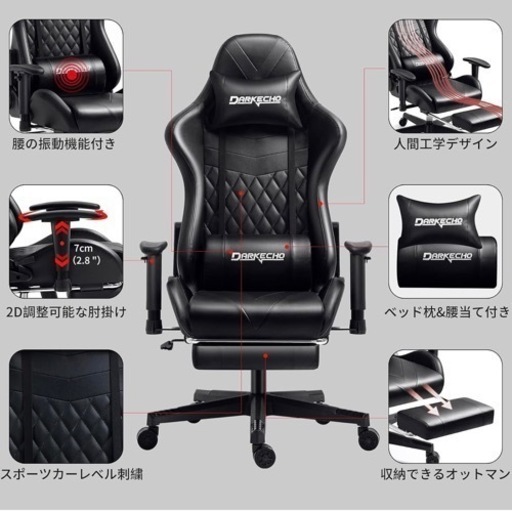 家具 椅子 ハイバックチェア