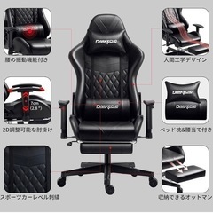 家具 椅子 ハイバックチェアの画像