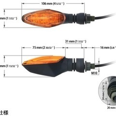 LEDウインカー（車検対応）の画像