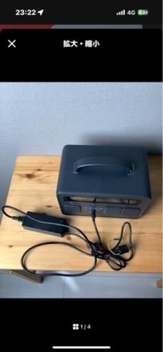 Anker アンカー パワーハウス800 powerhouseⅡ 778Wh 非常用電源
