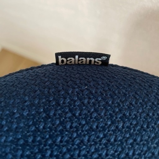バランスチェア