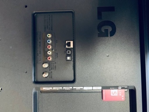 ⭐️LGカラーテレビ⭐️ ⭐️42LB5810⭐️