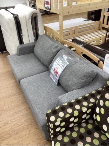 KC-12【新入荷　リサイクル品】FUJIEI スージョ　2.5シーターソファ　グレー