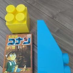 ★BIGサイズブロックの画像