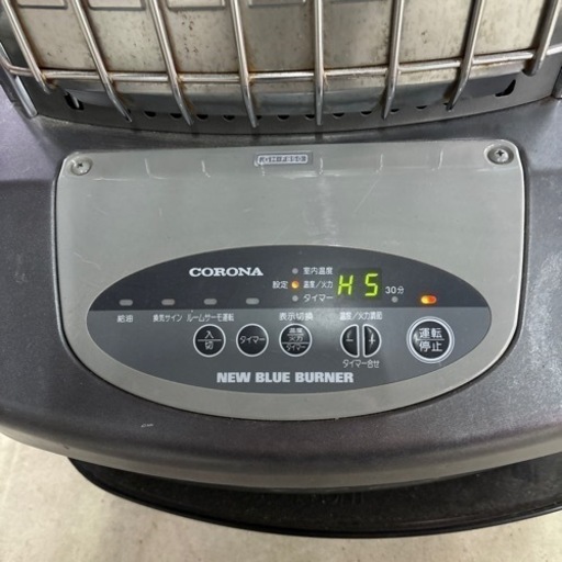 [値下げしました] 家電 季節、空調家電 ストーブ