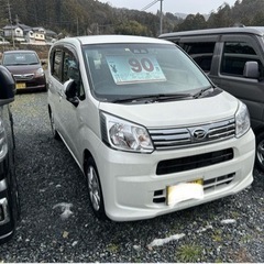 車検R7年4月H30年式DAIHATSUムーヴX "SA III...