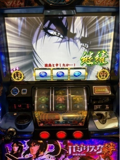 パチスロ実機5号機バジリスク絆