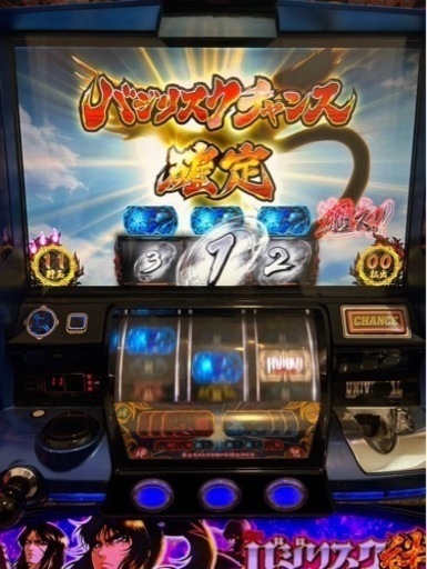 パチスロ実機5号機バジリスク絆