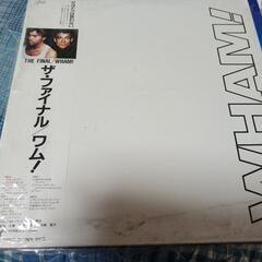 LPレコード