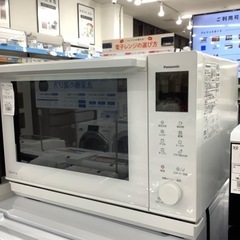 【安心の６ヶ月保証付き】Panasonic (パナソニック)のスチームオーブンレンジのご紹介です!!