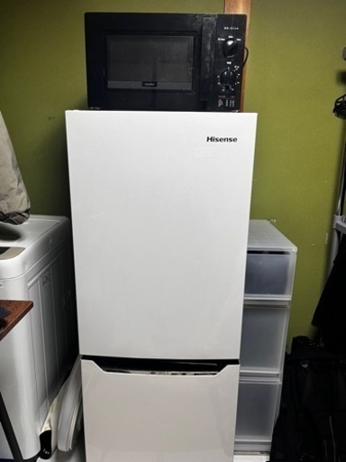 家電 キッチン家電 冷蔵庫