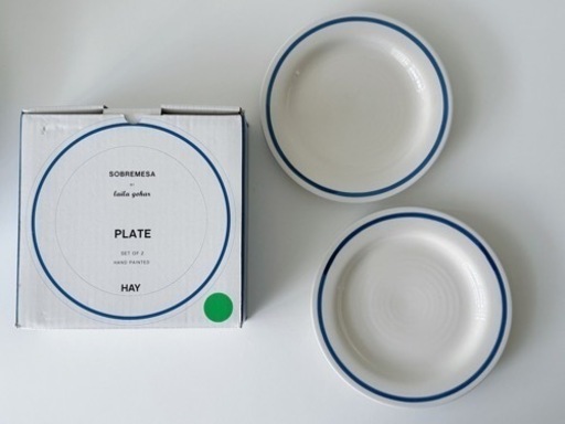 新品 HAY Sobremesa Plate 2点セット ヘイ プレート 北欧