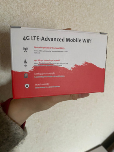 移動Wi-Fi 未使用
