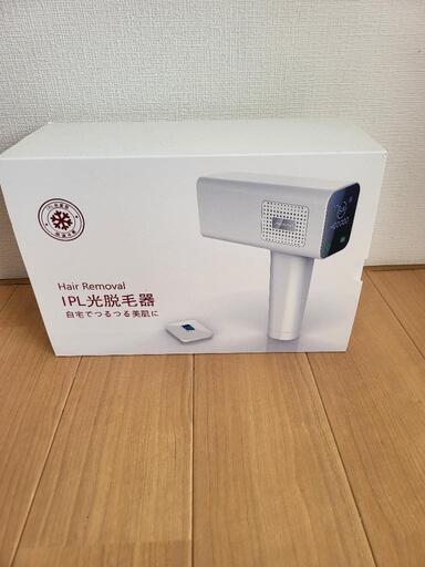 IPL脱毛機