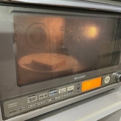 　RE-WB30 家電 キッチン家電 オーブンレンジ