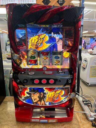 押忍！番長3 スロット実機 (愛品館千葉店) 東千葉のその他の中古