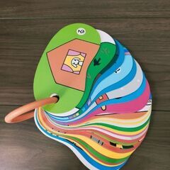 リング•カード　あいうえお　戸田デザイン研究所