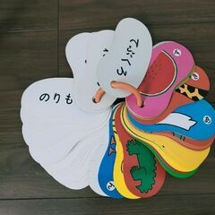 リング•カード　あいうえお　戸田デザイン研究所の画像