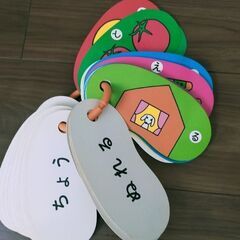リング•カード　あいうえお　戸田デザイン研究所の画像