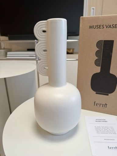 新品 ファームリビング ferm LIVING フラワーベース 花瓶 Muses