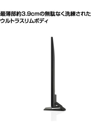 LG 4K テレビ 43UF7710　