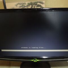 パソコン液晶モニター 18.5型ワイド eMachines の画像