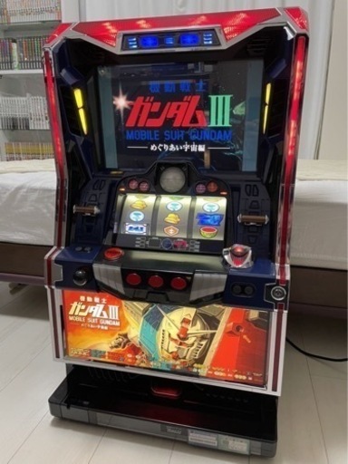 山佐　機動戦士ガンダムIII スロットマシン　ジャンク品 山佐 機動戦士ガンダムIII スロットマシン ジャンク品（スロット