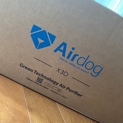 ［日本正規品］新品未開封エアドッグ X3D AIRDOG 空気清...