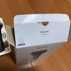 【受付終了】電動シェーバー 3枚刃 USB充電モデル (Panasonic・ES-RT1AU-A)の画像