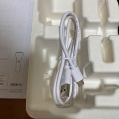 【受付終了】電動シェーバー 3枚刃 USB充電モデル (Panasonic・ES-RT1AU-A)の画像