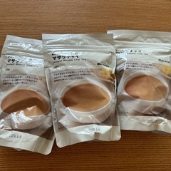 無印良品マサラチャイ