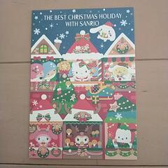 メッセージカード　クリスマス5