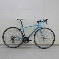 Bianchi vianirone7 SORA 3500 2×9...