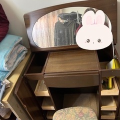 【あげます!!】引き取り限定 鏡台  ドレッサー