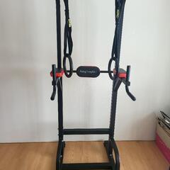 チンニングマシン   つり輪付き