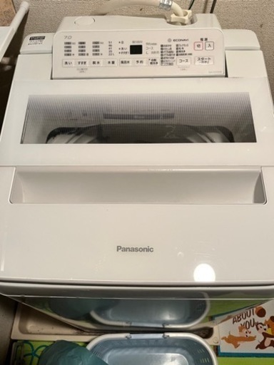 上田市★洗濯機　Panasonic 7kg