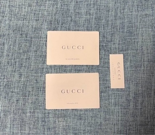 GUCCI 鞄　バッグ　トートバッグ