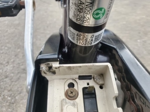 電動自転車　BS アンジェリーノ 