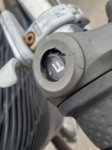 電動自転車　BS アンジェリーノ 
