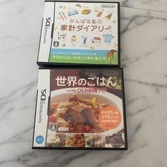おもちゃ ポータブルゲーム ニンテンドーDS,3DS