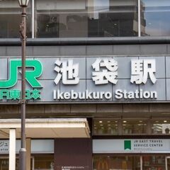 木曜日の夜の池袋で英会話勉強会の運営スタッフ募集中