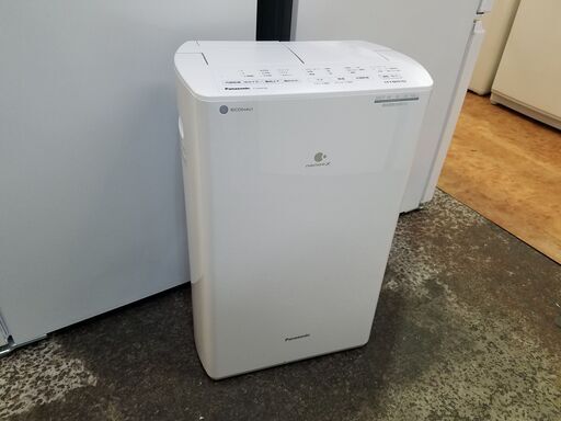 【愛品館 市原店】Panasonic　2022年製　衣類乾燥除湿機　F-YHVX120　【愛市IJ4015082-104】